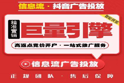 SEM托管服务案例：实现精准营销与客户转化
